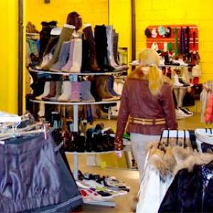 Магазины одежды и обуви Горячегорска
