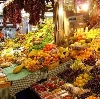 Рынки в Горячегорске