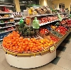 Супермаркеты в Горячегорске